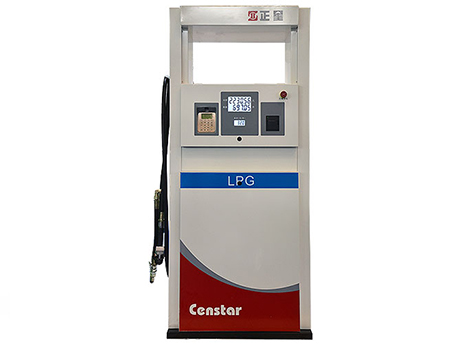 LPG dispenser